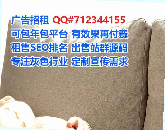 亳州供卵汽车销售公司